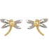 Wildlife Small Dragonfly Studs (Silver or Gold)